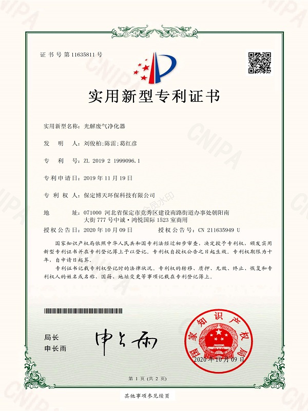&#20048;&#40060;&#39029;&#38754;&#22312;&#32447;&#30331;&#24405;&#45;&#20048;&#40060;&#40;&#20013;&#22269;&#41;