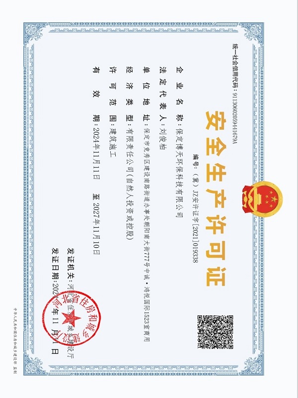 &#20048;&#40060;&#39029;&#38754;&#22312;&#32447;&#30331;&#24405;&#45;&#20048;&#40060;&#40;&#20013;&#22269;&#41;